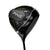 Ping G430 Max Men's Complete Golf Set