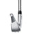 Taylormade Stealth Iron Set 7 Piece Graphite