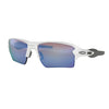 Oakley Flak 2.0 XL Polished White Prizm Sunglasses